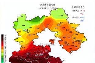 betway体育中国官网截图4